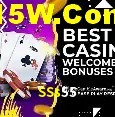 SSs55 Brasília - Bonus Features