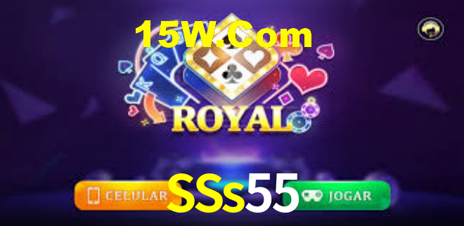 SSs55 App - Aplicativo Móvel Oficial